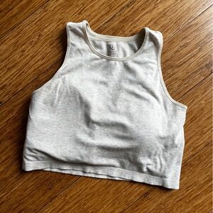 Kindred Bravely Sublime Longline Nursing Bra